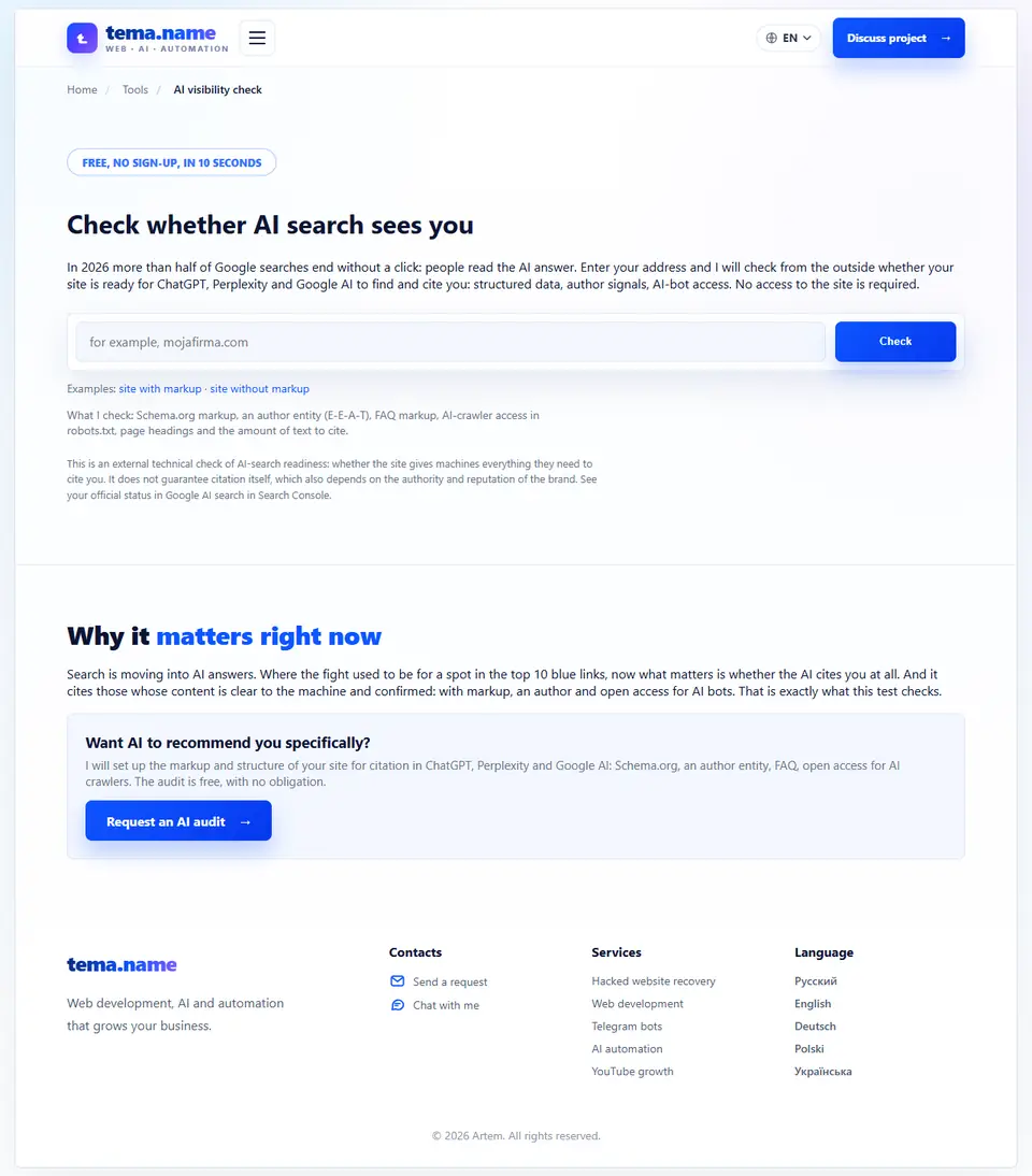 Tool that scores how ready a website is for AI-driven search
