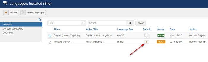 Руссификация joomla Руссификация joomla